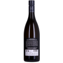 Weingut Gesellmann Chardonnay STEINRIEGEL 2021 Bio - 0,75 l