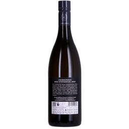 Weingut Gesellmann Chardonnay STEINRIEGEL 2021 Bio - 0,75 l