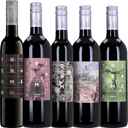 Weingut Günter u. Regina Triebaumer Limited Editions - rares Rebsorten Paket