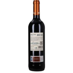 Baron de Filar Reserva 2019 D.O. Ribera del Duero