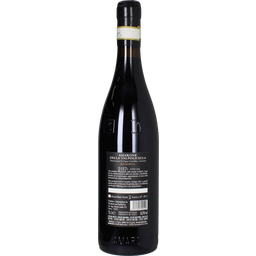 Amarone della Valpolicella RISERVA DOCG 2017 - 0,75 L