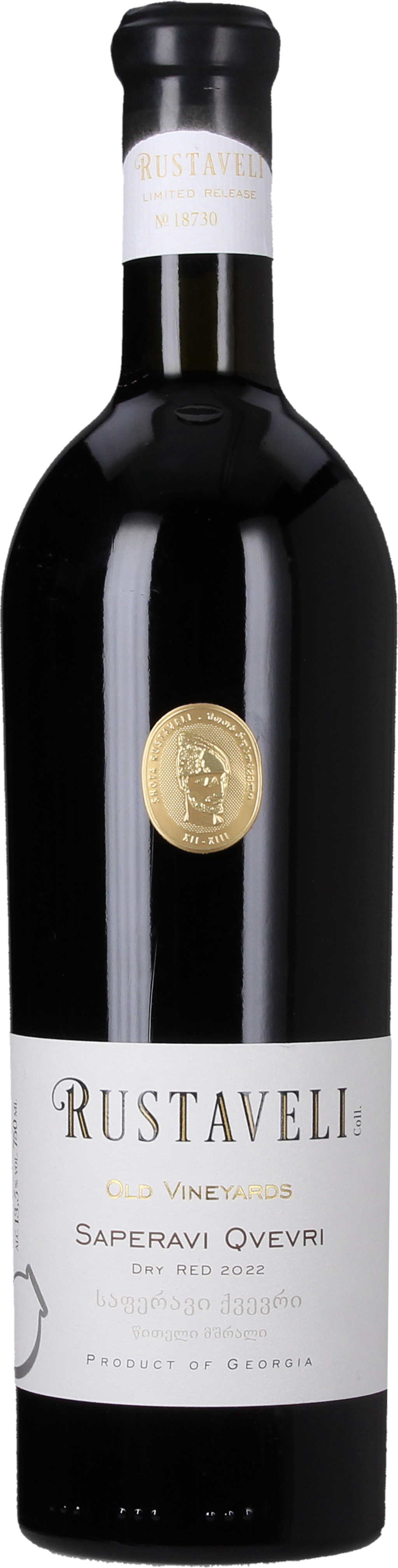 Shilda Winery, Georgia Rustaveli - Saperavi Qvevri 2022 - 0,75 L