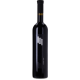 Rotweine Lang Fusion One Cuvée 2023