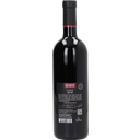 Weingut J. Heinrich V-MAX Blaufränkisch 2018 - 0,75 L