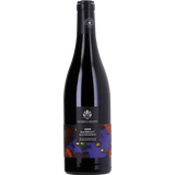 Weingut Gesellmann hochberc 2022 Bio