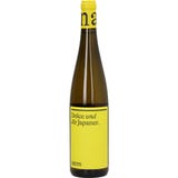 Weingut Allram AWM - Dolce & die Japaner