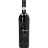 Azienda Agricola La Giaretta Amarone D.O.C.G Classico 2022