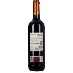 Baron de Filar Reserva 2019 D.O. Ribera del Duero
