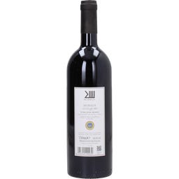 Muralia 2023 IGT Toscana