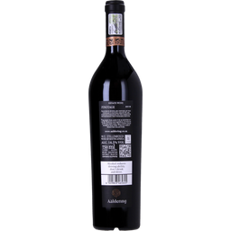 Aaldering Wines Pinotage Stellenbosch 2019 - 0,75 l