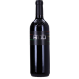 Weingut Leo Hillinger Constantia HILL red 2019