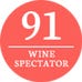 91 Winespectator